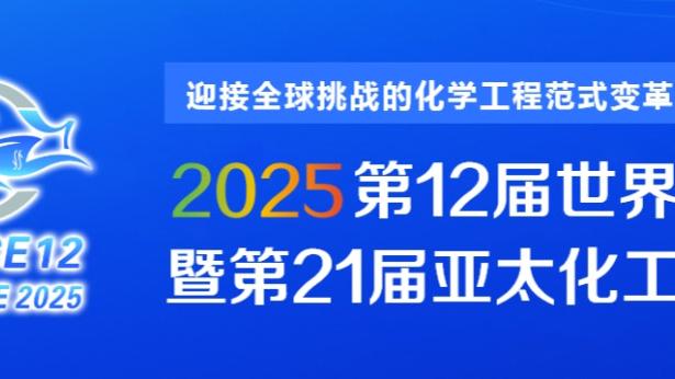 Raybet雷竞技雷电竞官网截图0